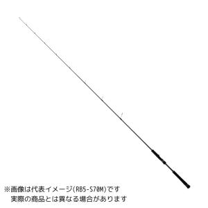 メジャークラフト 23 レッドバック5G RB5-S66ML 【大型商品3】｜tsurigu-yokoo