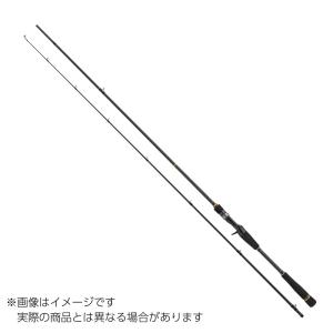 メジャークラフト ロックライバー5G RV5-852H/B 大型便B 爆買