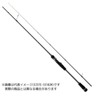 メジャークラフト・エギゾースト5G TIPRUN EZ5TE-S682L(美品) Major Craft エギゾースト5G （ティップラン） EZ5TE-S682L 釣り