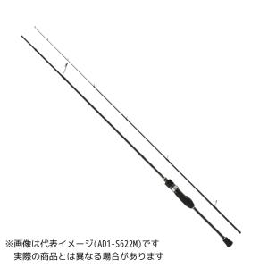 メジャークラフト 23 鯵道1G AD1-S682L 【大型商品1】