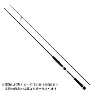 Major Craft（メジャークラフト） 決算セール タイドリフト 1G ボート