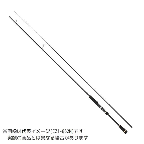 メジャークラフト 23 エギゾースト1G EZ1-862M 【大型商品2】