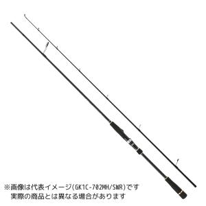 メジャークラフト　ジャイアントキンリング1Gサワラキャスティング702M SWR Major Craft（メジャークラフト） ジャイアントキリング 1G サワラ