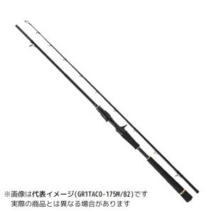 ダイワ 船竿 エギタコ X M-180 [2021年モデル] : 釣具のポイント