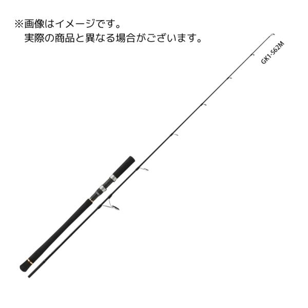メジャークラフト ジャイアントキリング1G  GK1-S62M【大型商品160】