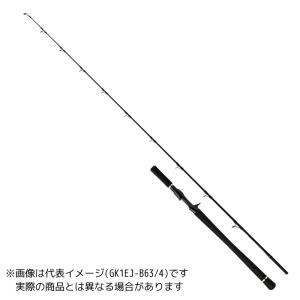 メジャークラフト クロステージ CRXJ−B60MH／電動 : つり具