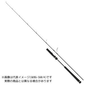 ジャイアントキリング ベンドゲーム ジギングフルソリッド GKBG-S60/4の商品画像
