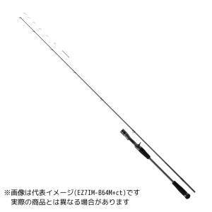 Major Craft 25 エギゾースト7G EZ7IM-B68M＋ct25 釣り エギングロッド