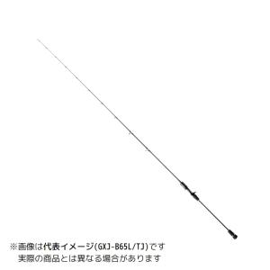 メジャークラフト ジャイアントキリング 太刀魚ジギングモデル GXJ-B65ML/TJ  【大型商品3】 ※保証書付属しません｜ヨコオネット Yahoo!店