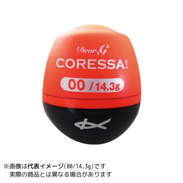 【メール便対応】キザクラ ディアーGコレッサ ＃レッド ＃0シブ