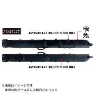 オーナー カルティバ　撃投ロッドプロテクターPLUS ＃アッシュブラック  【大型商品3】