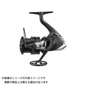 シマノ　エクスセンスXR 3000MHG シマノ(SHIMANO) 23 エクスセンスXR 3000MHG エクスセンス ☆NEW