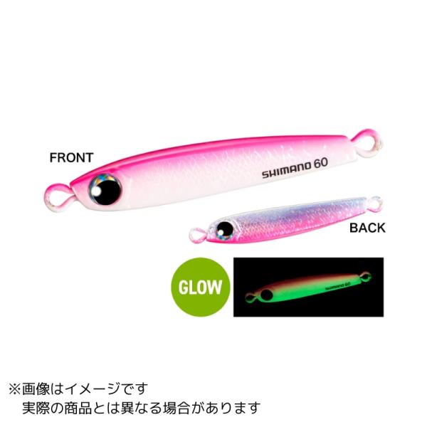 【メール便対応】【ご奉仕価格】シマノ オシア タングマン 60g JV-T06W ＃006 STGピ...
