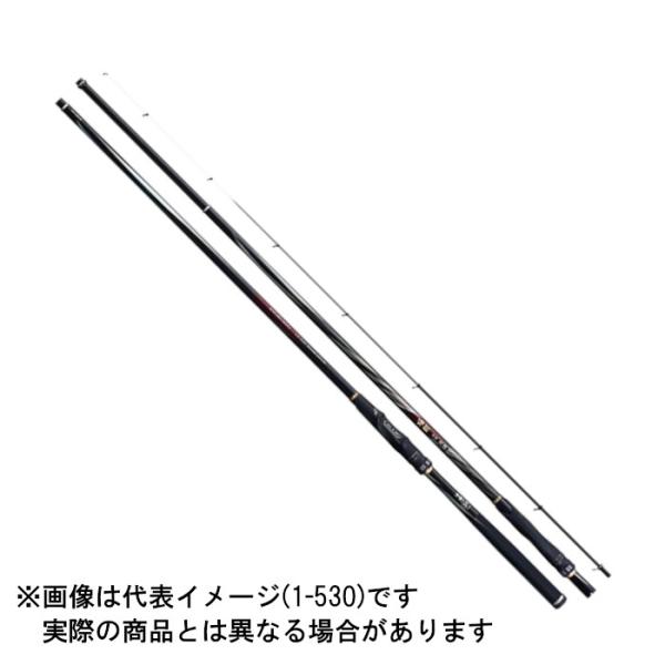 シマノ 20 極翔 硬調 黒鯛 15-530【大型商品1】