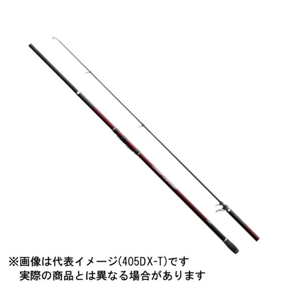 シマノ 20 サーフリーダー(振出) 405EX-T【大型商品1】