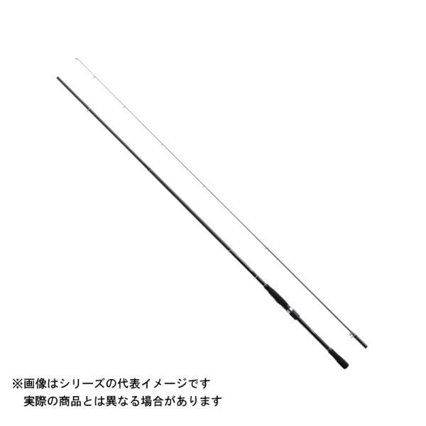 シマノ 23 ボーダレスBB 380M-T 【大型商品1】