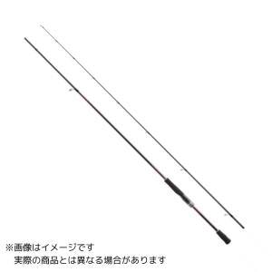 Major Craft（メジャークラフト） 21 エギゾースト5G EZ5-862ML 【大型