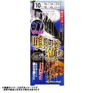 まるふじ 落し込み 極太キツネ Z−061 11号 白【ゆう