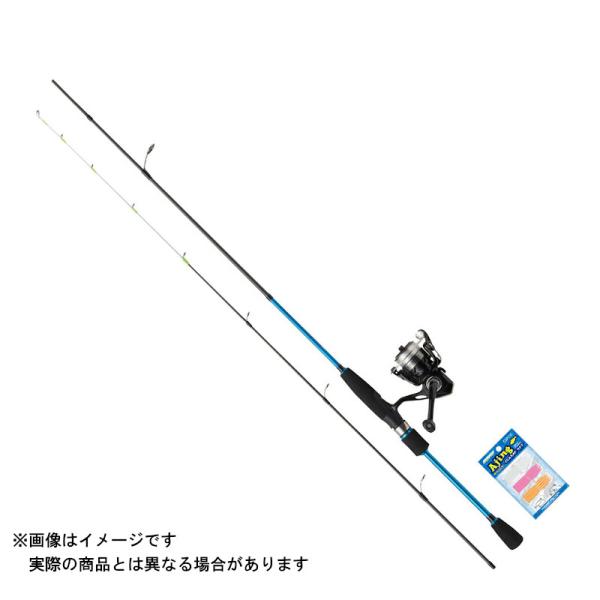 プロマリン CB トライアルアジングセット 66L 【大型商品1】