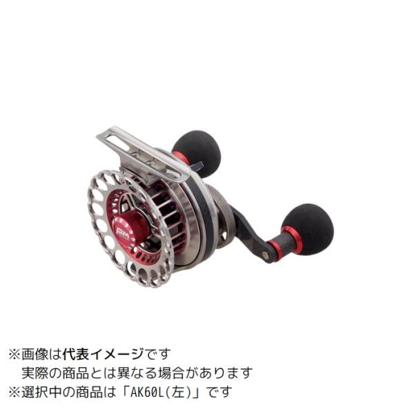 プロマリン アルティスト黒鯛 AK60L