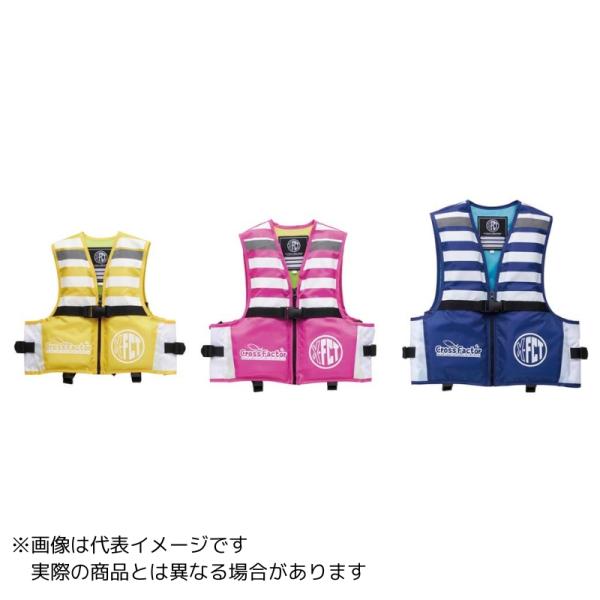 プロマリン WFC706-130-PK フローティングベストジュニア 130cm ＃ピンク【大型商品...