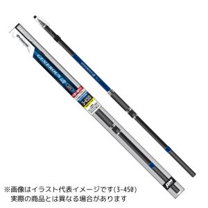 プロマリン 24 CB ジェネラス磯遠投  3-450(限定モデル) 【大型商品1】｜tsurigu-yokoo