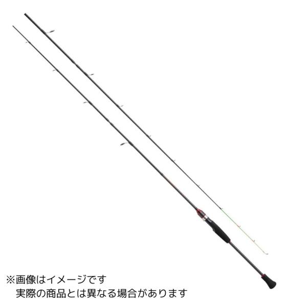 プロマリン CB ライトレーダーメタルボートエギング 662ML【大型商品140】