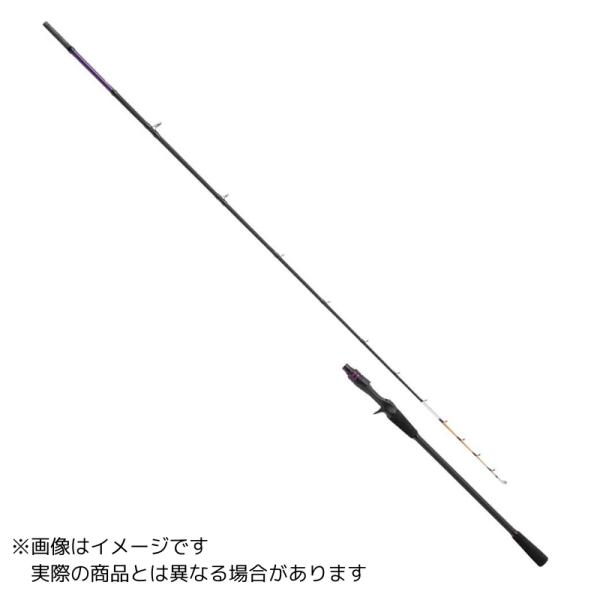 プロマリン CB ロッサーレタチウオテンヤ 180HH 【大型商品2】