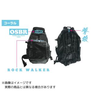 オーナー カルティバ 撃投タフクライムバッグ 35 ＃コーラル