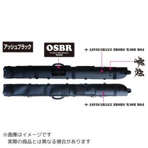オーナー カルティバ 撃投ロッドプロテクターAIR ＃アッシュブラック