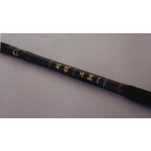 中古/美品】 ロッドコム 牙刀石鯛 500MH /Z340Y : 釣king - 通販