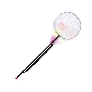 プロマリン CB エスランド磯玉セット 450 【大型商品1】