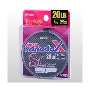 【メール便対応】サンヨー ライン GT-R ナノダックスショックリーダー 30m 30.5lb