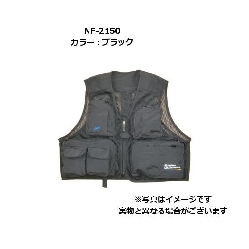 【ご奉仕価格】エクセル X`SELL ベスト NF-2150 メッシュベスト (ブラック) M