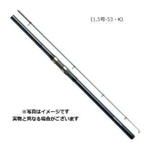 【ご奉仕価格】ダイワ リバティクラブ 磯風 2号-39・K 【大型商品140】
