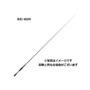 メジャークラフト ロッド BENKEI(ベンケイ) BIC-652ML 【大型商品1】｜tsurigu-yokoo