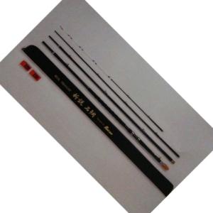 シマノ　石鯛リミテッド500手持ち シマノ シマノ イシダイ リミテッド 500 手持 (ロッド・釣竿