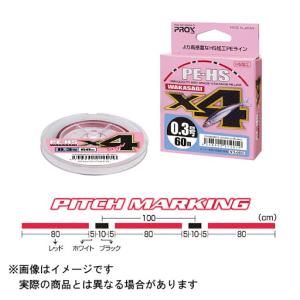 大阪漁具 PROX PE-HSワカサギX4 0.4号-60m (カラー:レッドベース)｜tsurigu-yokoo