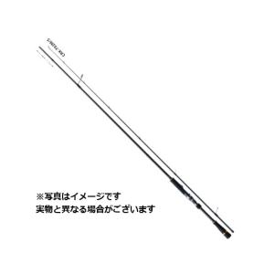 メジャークラフト クロステージ Crx 762ml S ハードロックモデル スピニング 釣具のバスメイトインフィニティ 通販 Paypayモール