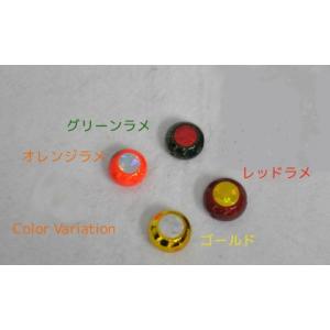 【メール便対応】【ご奉仕価格】 マルシン漁具 タイラバ GSK交換用鯛鉛 105g ゴールド