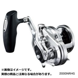 シマノ 19 オシアジガー F カスタム 2000NRHG (右ハンドル) 2019 シマノ 19 オシアジガー F カスタム 2000NRHG (右ハンドル) 2019