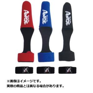 タカ産業 A-0089 ティップカバー 【カラーは選べません】｜ヨコオネット Yahoo!店