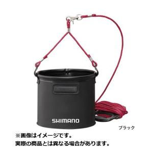 シマノ バケツ 17 水汲みバッカン BK-053Q 21cm (カラー:ブラック)