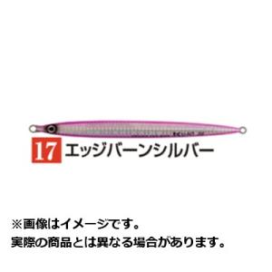 オーナー ルアー GJS65 撃投ジグストライク (17 エッジバーンシルバー)