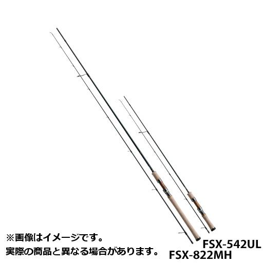 メジャークラフト ロッド ファインテール FSX-502UL スピニング