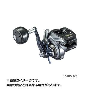 シマノ グラップラー 301HG (左ハンドル) (2017年モデル) /(5 