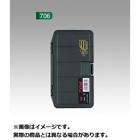 明邦 ケース VS-706 (7インチ) (ルアータイプ)