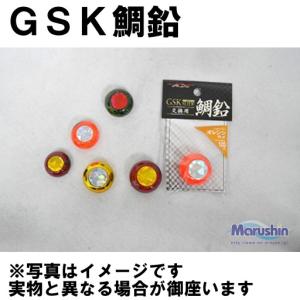 甚兵衛 やをら 180 #06 エメラルドフィッシュ (ソルトルアー 海