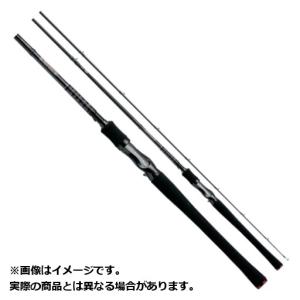 DAIWA（ダイワ） 23 ハートランド 702UL+FS-ST23【大型商品1