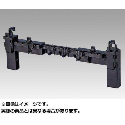 明邦化学 用品 マルチハンガーBM (カラー:ブラック)